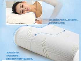 乳膠枕頭品牌排行榜前十名