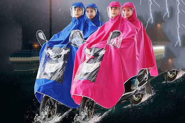 哪個牌子的雨衣好