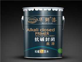 防水漆哪個牌子的好