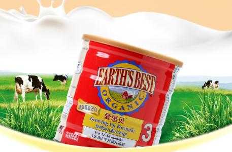 嬰幼兒輔食十大品牌排行榜前10名
