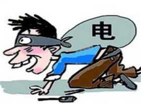 市面上優質電表十大品牌有哪些