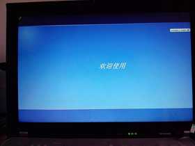 2021年全球筆記本電腦哪個牌子好