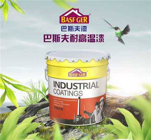 工業漆哪個牌子好