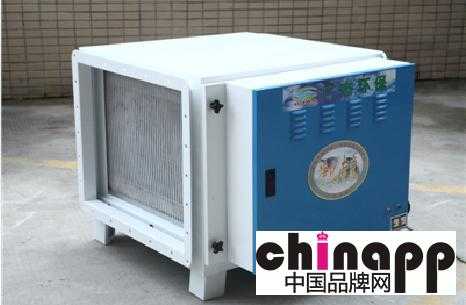 受大家喜歡的油煙凈化器十大品牌