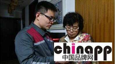 凈水設備哪個牌子好