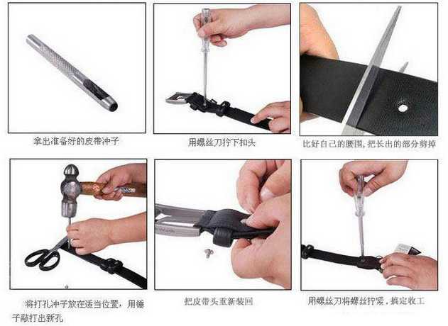 針扣皮帶哪個(gè)牌子好