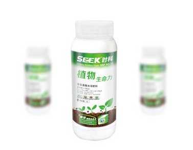 葉面肥哪個品牌好