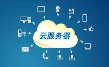 2021年受大家喜歡的服務(wù)器品牌十大排行榜前10名