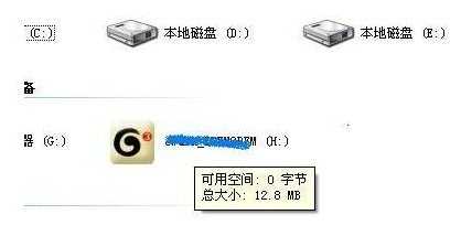 無線網卡哪個牌子好？
