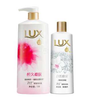 沐浴露哪個牌子好