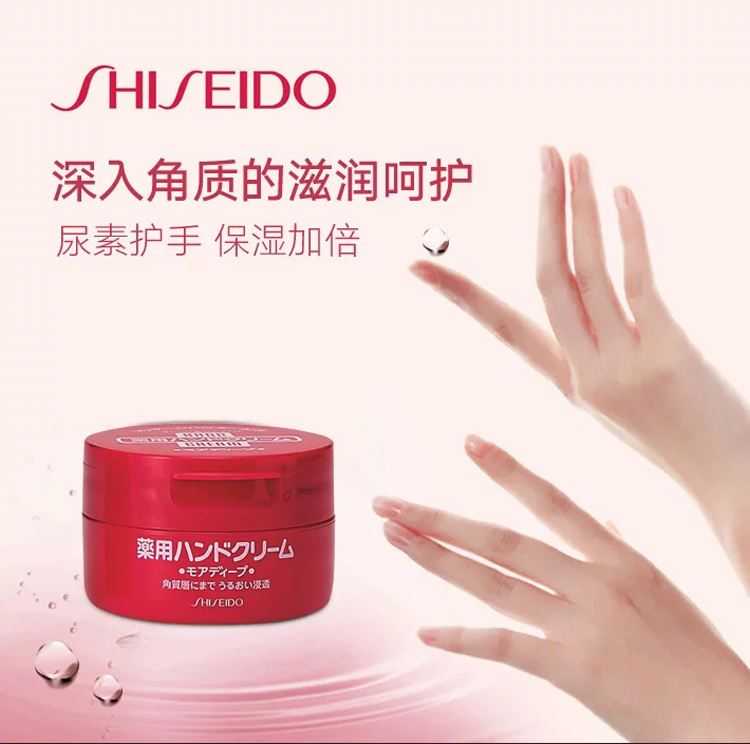 具滋潤效果的十大護手霜牌子