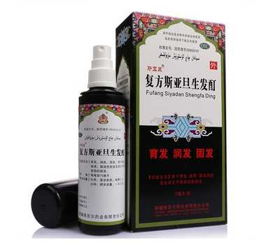 生發(fā)酊哪個牌子好
