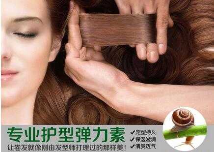 彈力素品牌十大排行