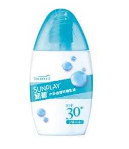十大防曬乳液品牌排行榜前十名