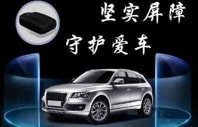 十大車載gps品牌排行榜前十名