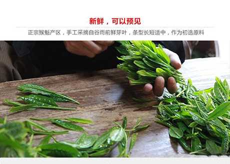 太平猴魁哪個牌子好