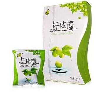 纖體梅哪個牌子好