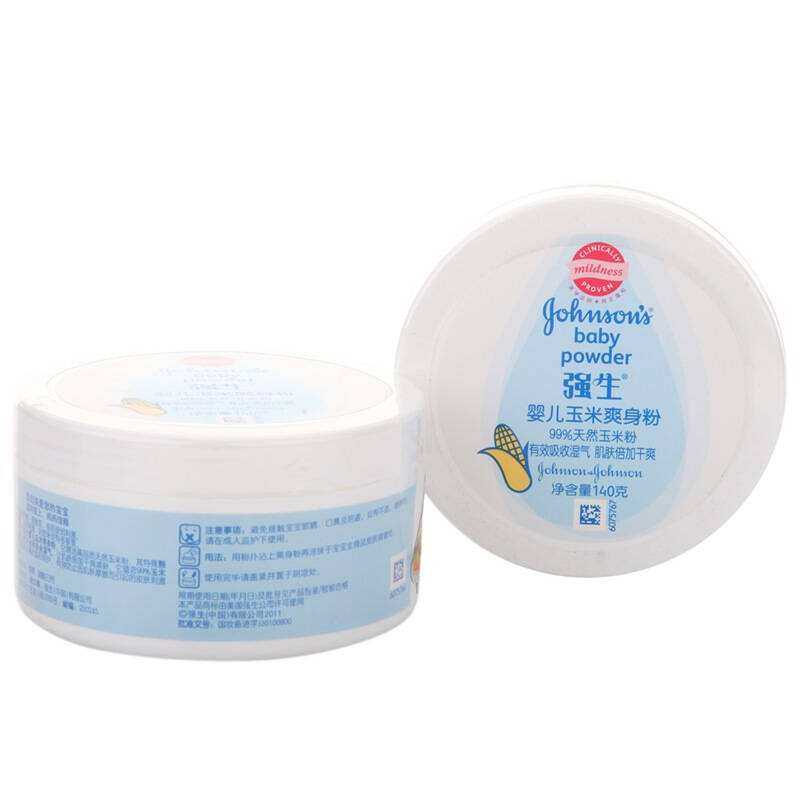 哪個牌子的爽身粉好