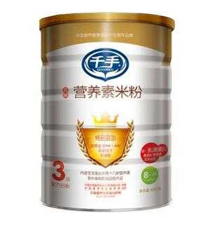 嬰兒米粉哪個牌子的好