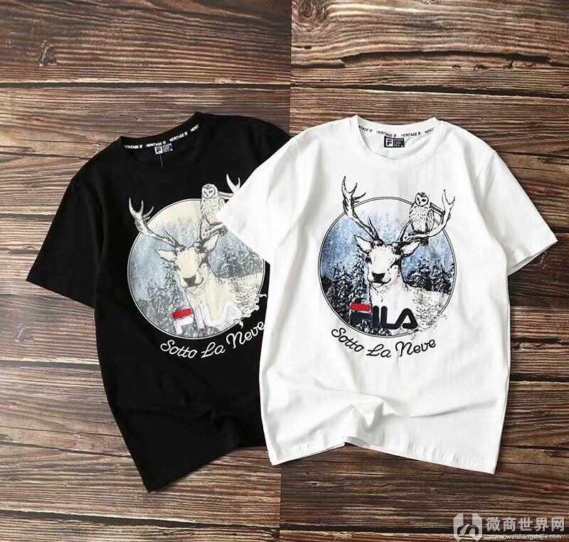 微商時(shí)尚飾品貨源