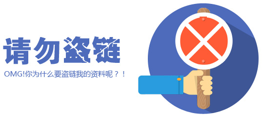 抖音畫小恐龍的軟件是什么？