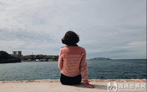 女人做微商后就變了