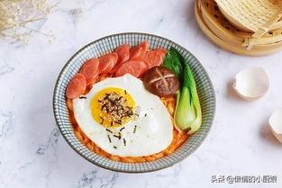 牛奶火雞面的做法