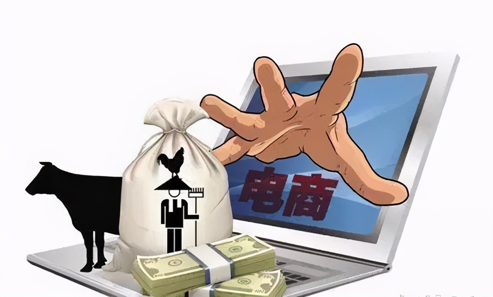 國家為什么不打擊電商？