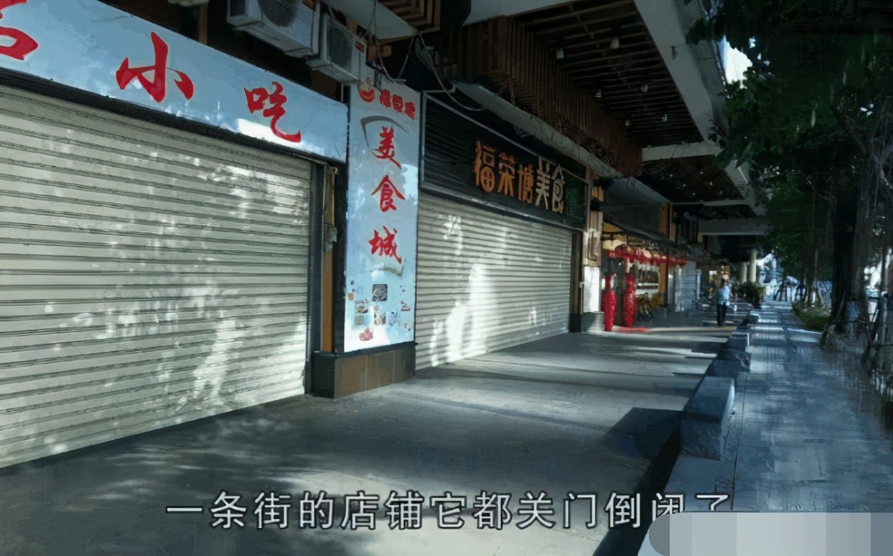 實體店為啥敗給了電商？