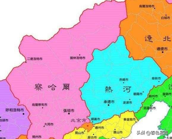 察哈爾省是現在的哪里