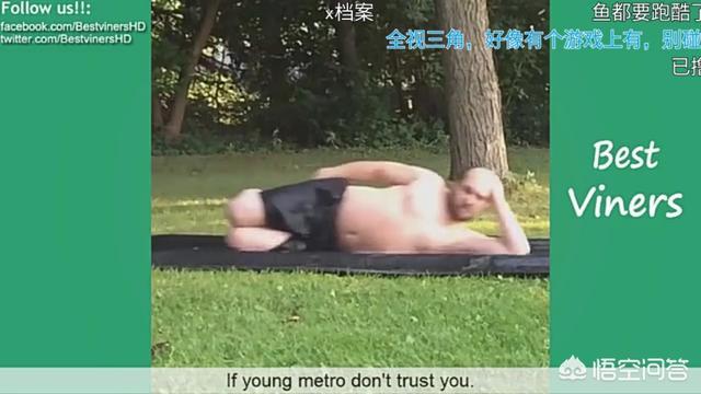 自以為很潮但很low的穿搭