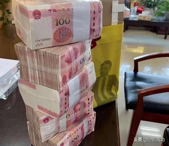存款50萬家庭多不多？