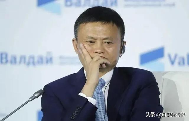 2021年余額寶安全嗎？