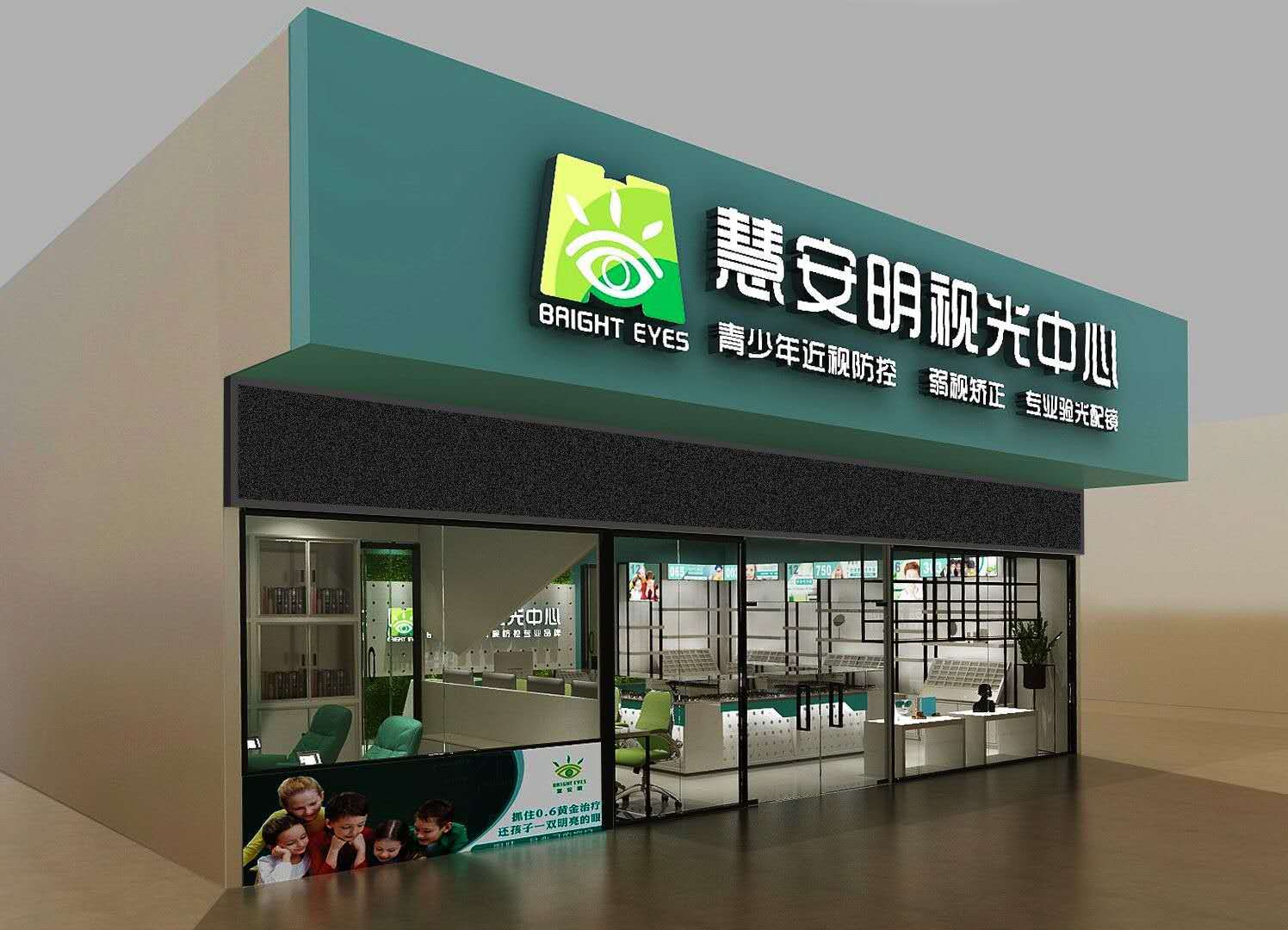 小買賣創業項目推薦