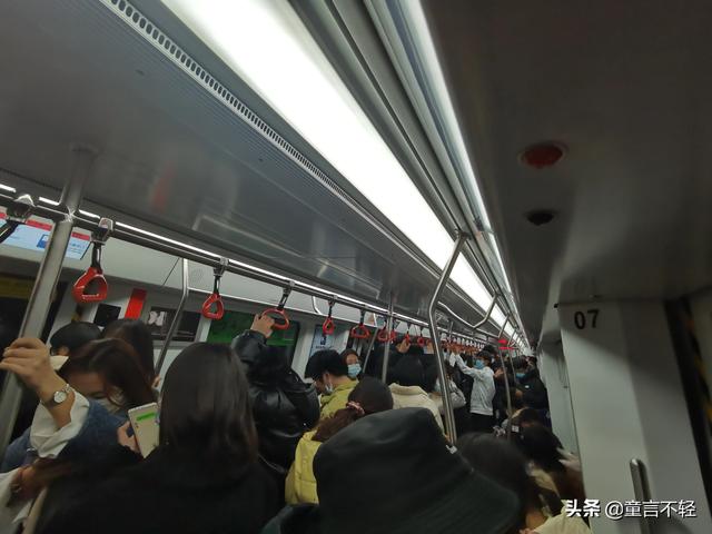 石家莊的地鐵晚上幾點(diǎn)停運(yùn)？