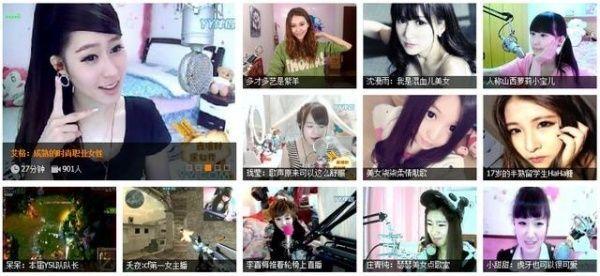2019網絡歌手靠什么賺錢