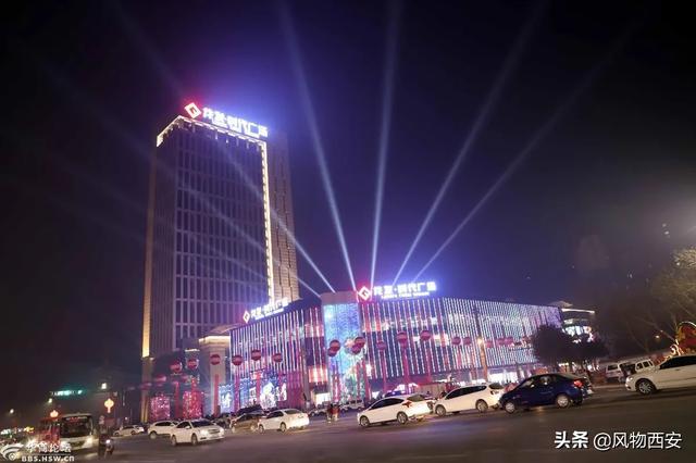高陵區商業化地段主要集中在哪里？