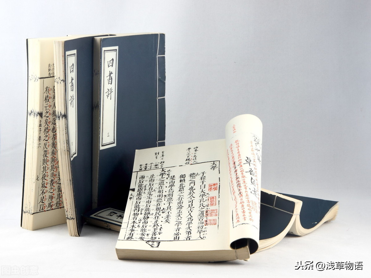 黃鐘大呂是什么意思