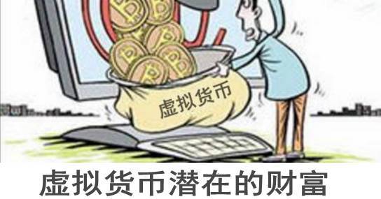 怎么用流量賺錢