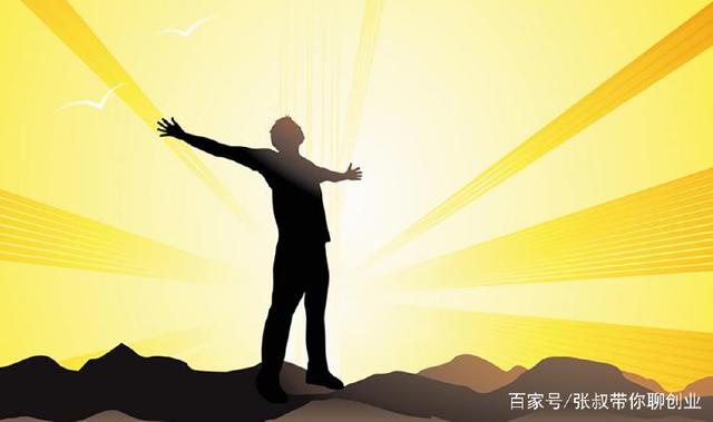 天天快報(bào)怎么賺錢