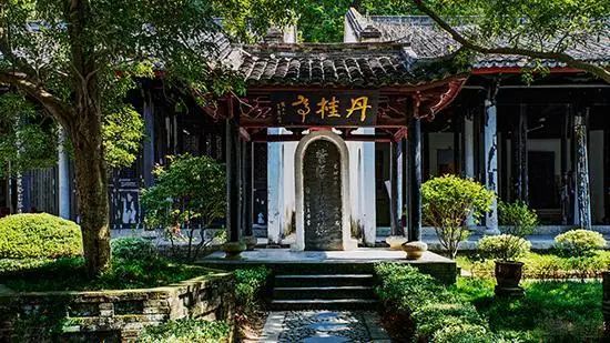 白鹿洞書院在哪