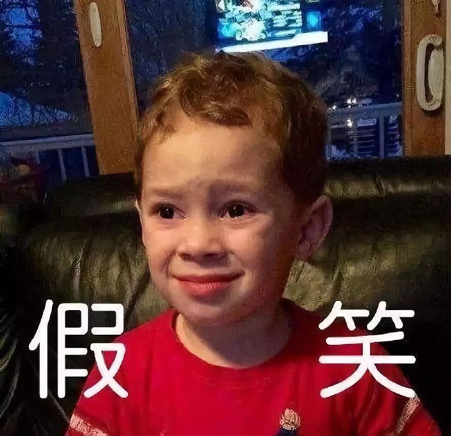 飯圈xxj是什么意思