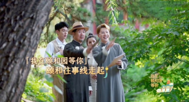 王鶴棣個(gè)人資料