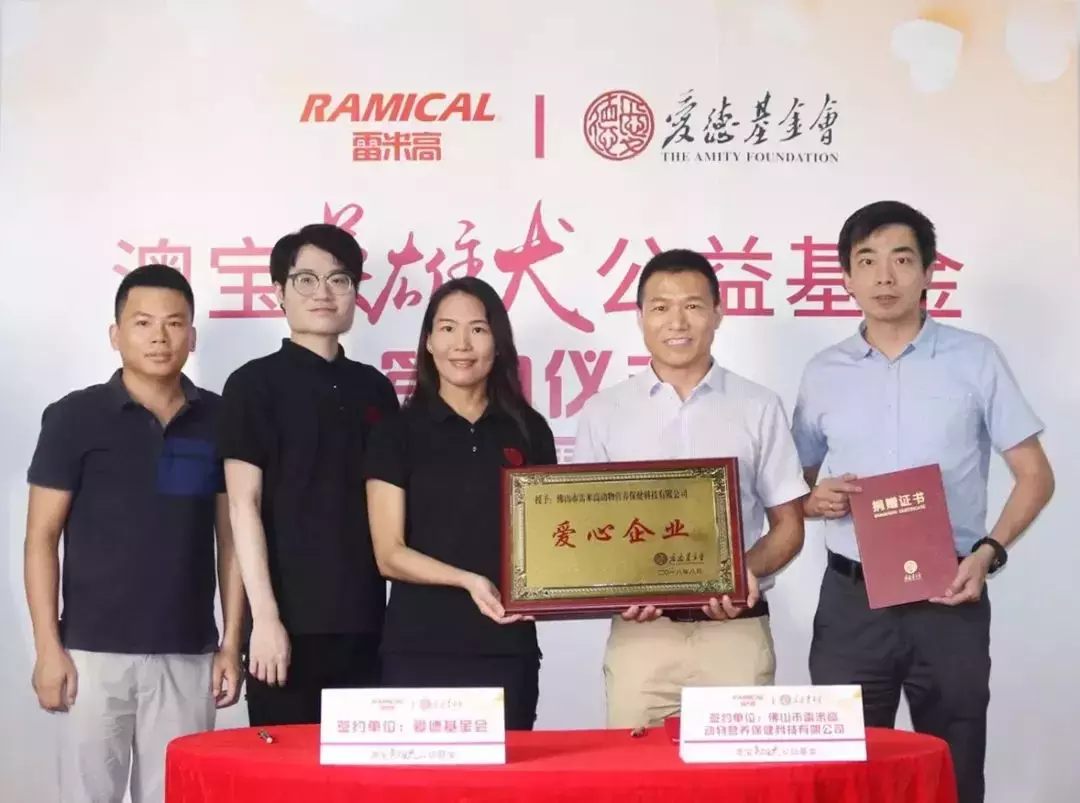 雷米高貓糧怎么樣