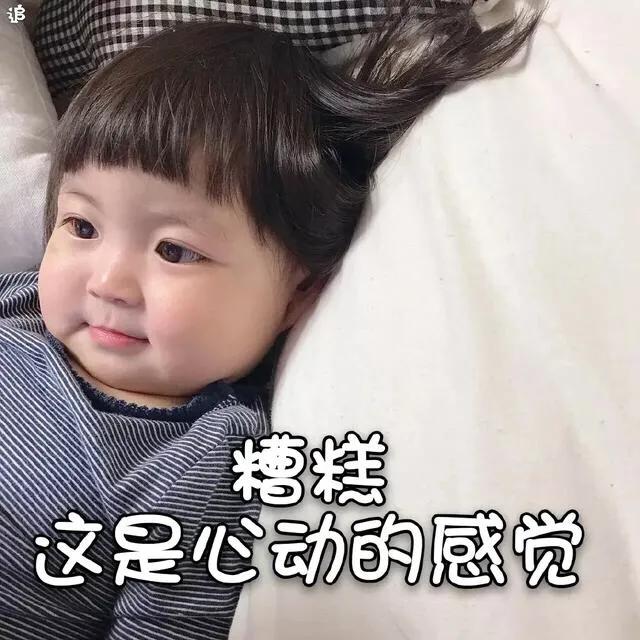 學生怎樣瘦腿