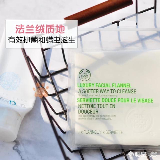 洗臉巾什么牌子好