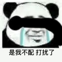 力狼狗糧到底怎么樣