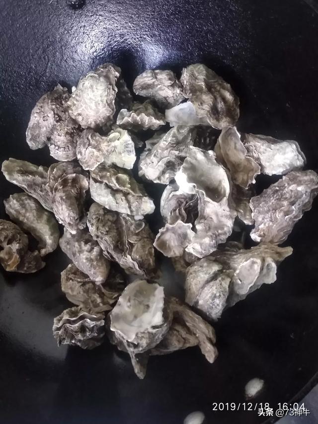 清蒸生蠔多少分鐘