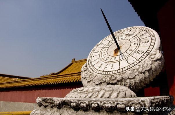 古代時辰對照表圖