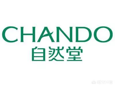 自然堂藍(lán)色好還是紫色？